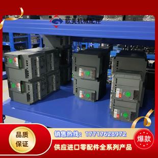 都有 变频器 1.5KW 4KW 便宜处理议价 3KW