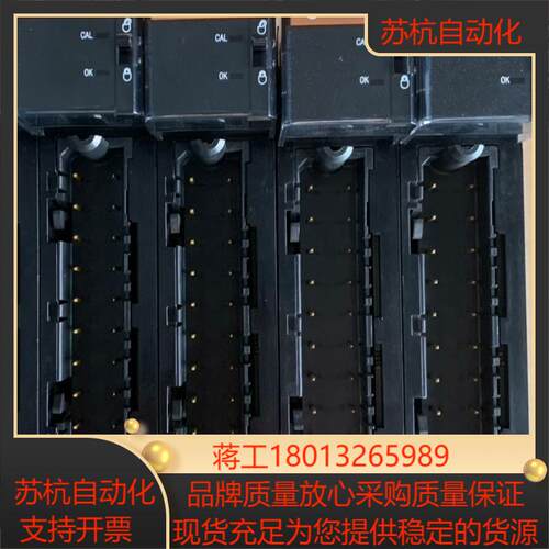 1756-IF6I外观无功能测试正常