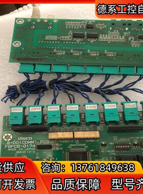 disco 划片机FBPCB-0173.和0174DI、DO