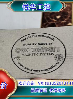 原装GOUDSMIT TPGC040078德国原装电磁铁HG议价