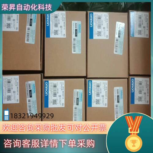 现货全新处理PLC CJ1M-CPU13  CPU11