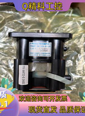 现货NIDEC SHIMPO电机VGMR-64-129-D-L0
