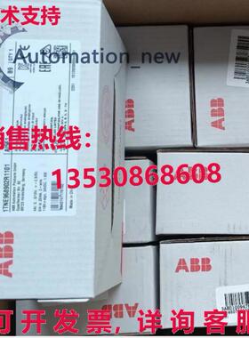 供应原装 AI561 1TNE968902R1101 逻辑控制器模块 AI561 1TNE9