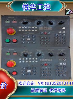 原装SAIYANG赛洋操作面板MK-3DSM-DT-PB议价