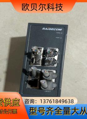 瑞斯康达ISCOM1008-I-8FE-DCW24工业级交换
