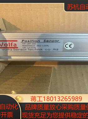 VOLFA位移传感器 LWF-200 一只未使用过 图片实拍