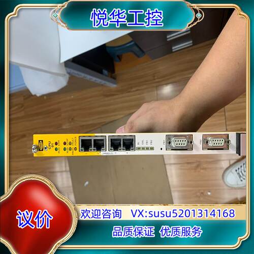 原装HIMA CPU 01德国黑马模块！原装成色很好！请议