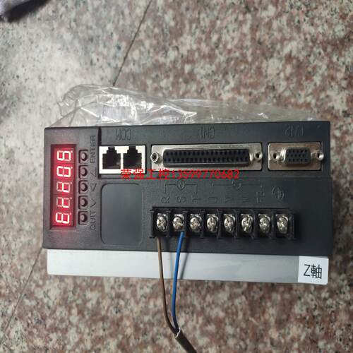 【荣强工控】台湾 CSIM 步进驱动 CS60-03C5AE 360w有