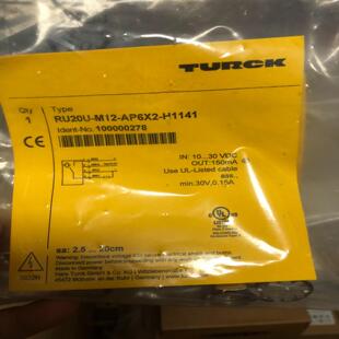 H1141图尔克现货RU20 AP6X2 RU20U M12