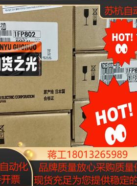 NZ2GFSS2-32D NZ2EXSS2-8TE议价