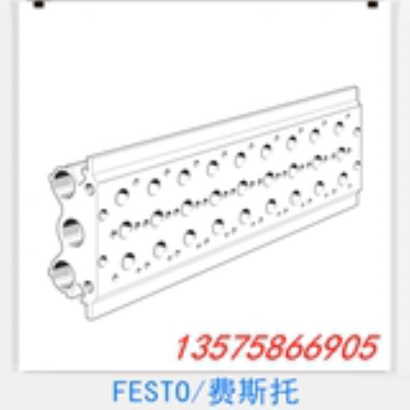 费斯托 FESTO 电磁阀低板 30549 PRS-1/8-9-BB