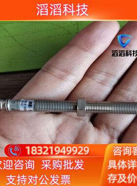 FEAM 08P1002/S35L
