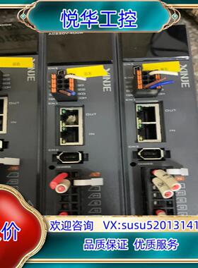 信捷驱动电机伺服套装 DS5C1K-20P4-PTA 电机M议价