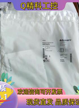 现货全新巴鲁夫BMF00P0BMF 423K-AAPS-