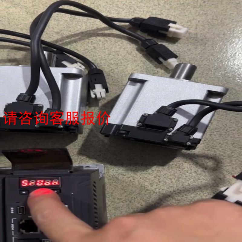 雷赛总线伺服电机750W