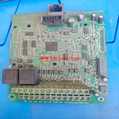 【荣强工控】科创变频器CPU  kc510ZB.V01.PCB