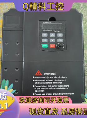 现货誉强变频器11KWYQ3000G11一4011G/15P