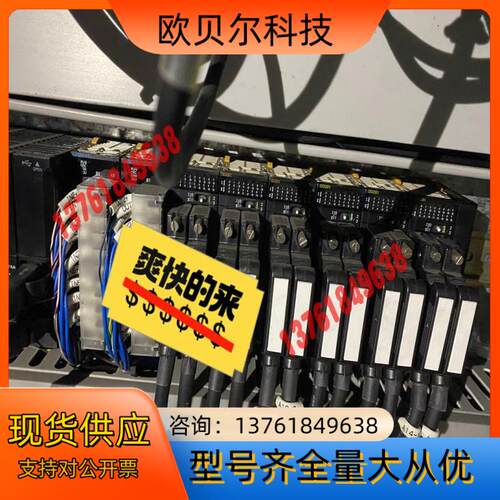PLC模块CJ1W-OD261