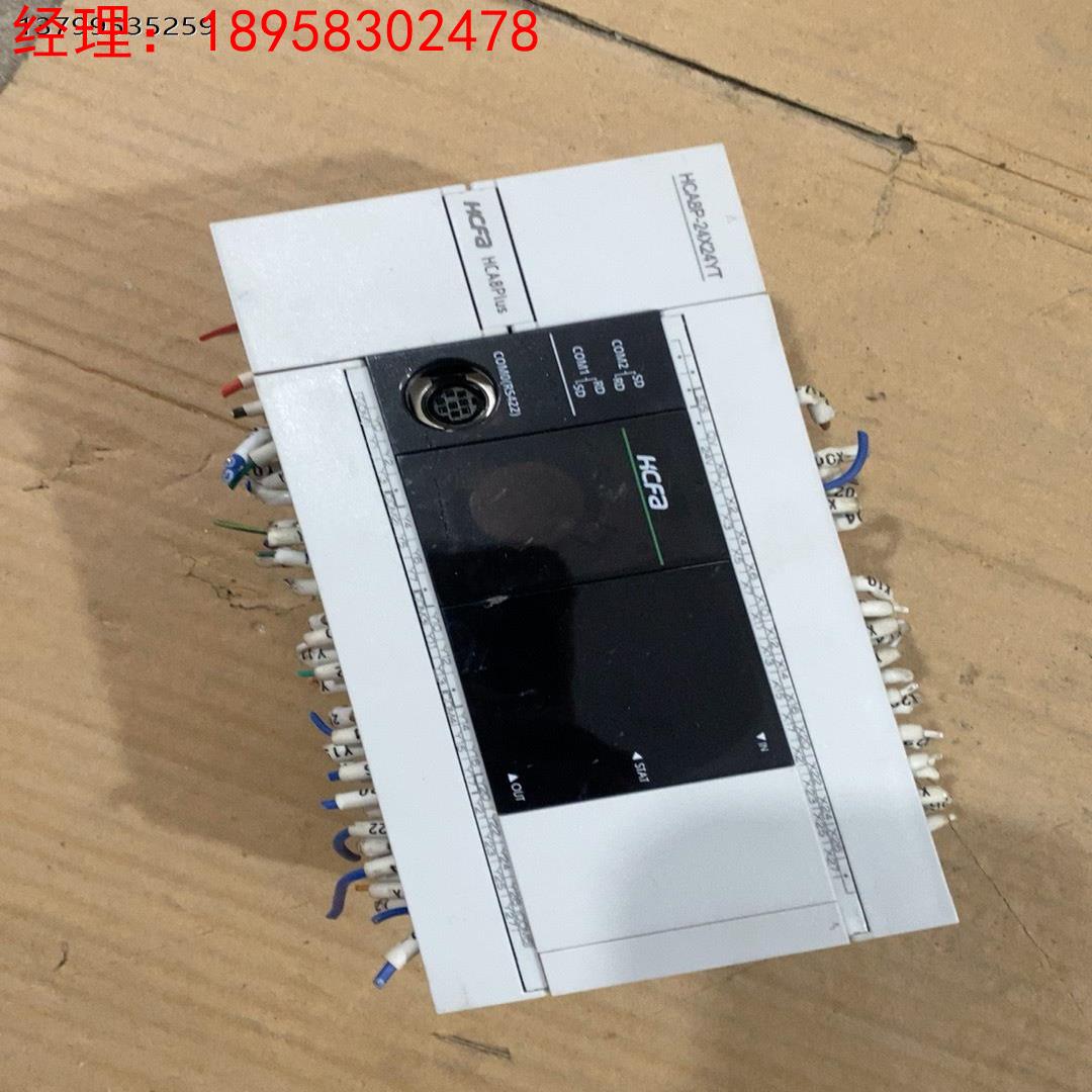PLC   HCA8P－24X24YT