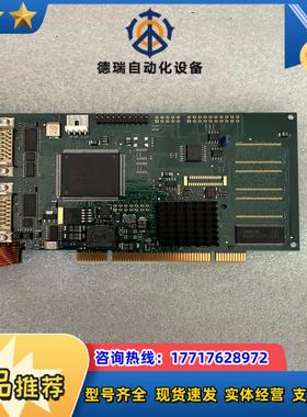 板卡mvTITAN-CL TL067921920 30片议价