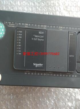 【荣强工控】施耐德TM241C24U  TM241CE24U  TM24