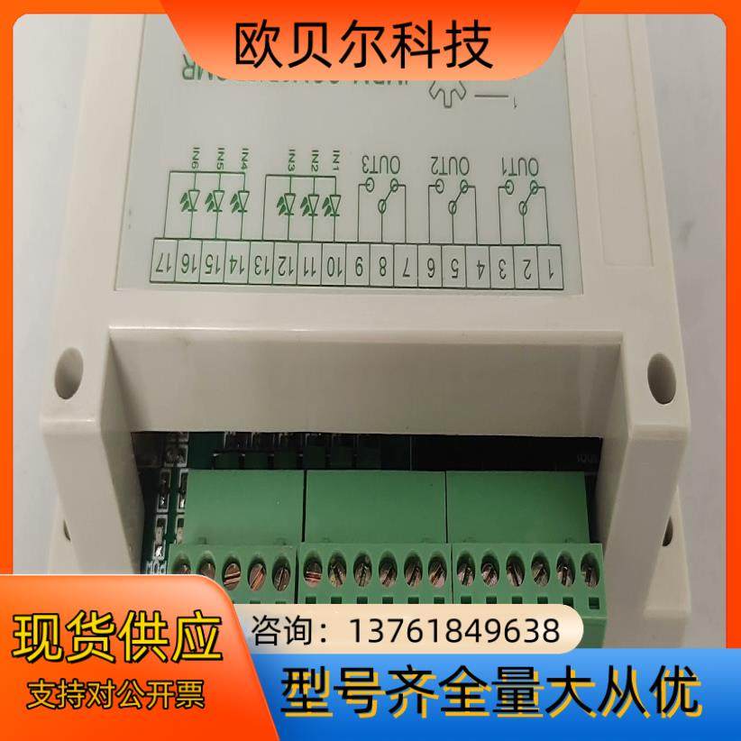 JMDM-COM6D15DOMR精敏单片机工业控制器串口6进