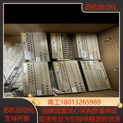 模块B7AS-R6B11不多到付