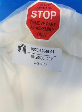 （设备配件）0020-32046 OEM