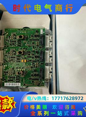 ABB驱动模块SPAREPART  KIT   FS450R议价