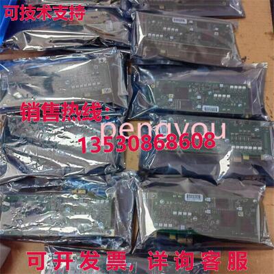 DSQC1006 3HAC043383-001  DeviceNet 板  /库存现货