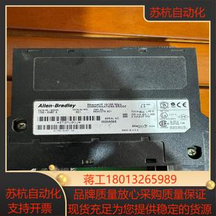 Allen ENBT模块卡件 Bradley罗克韦尔1756