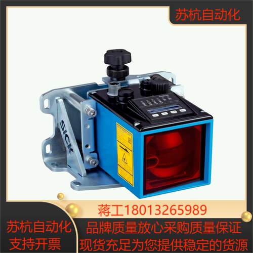 西克 DL100-22AA2110
