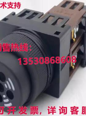原装供应DR22B5-EB 面板安装蜂鸣器 12-24V