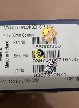 沃特世ACQUITY UPLC BEH C18 液相色谱柱，
