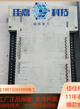 注塑机SX07001056973TB118R,