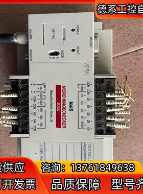 NAIS视觉控制器 M200 ANM200  实物如下图