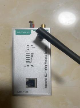 台湾原装MOXA—AWK—1121企业级无线AP,拆
