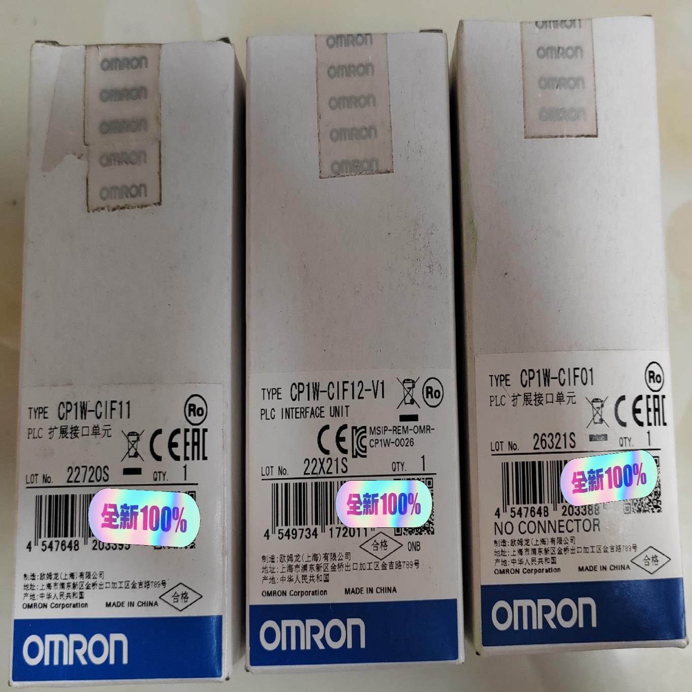 CP1W-CIF11现货3个，110。