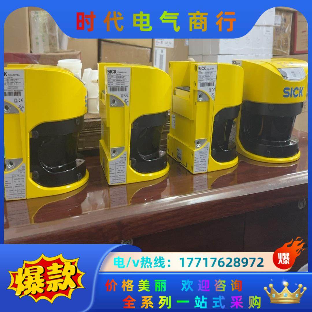 西克雷达S30A-6011BA，全新原装。年份（2012、2议价