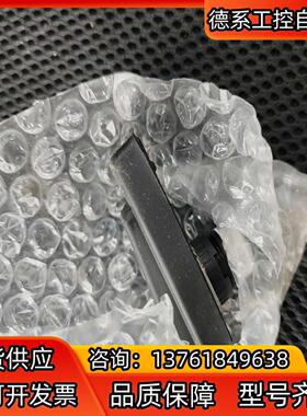 PFXGP4311HTADER开关HE3B-M2