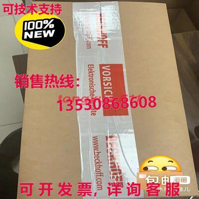供应原装AM8031-0F20-0000 伺服电机