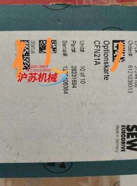 SEW28231694德国原装网卡CFN21A全新未拆