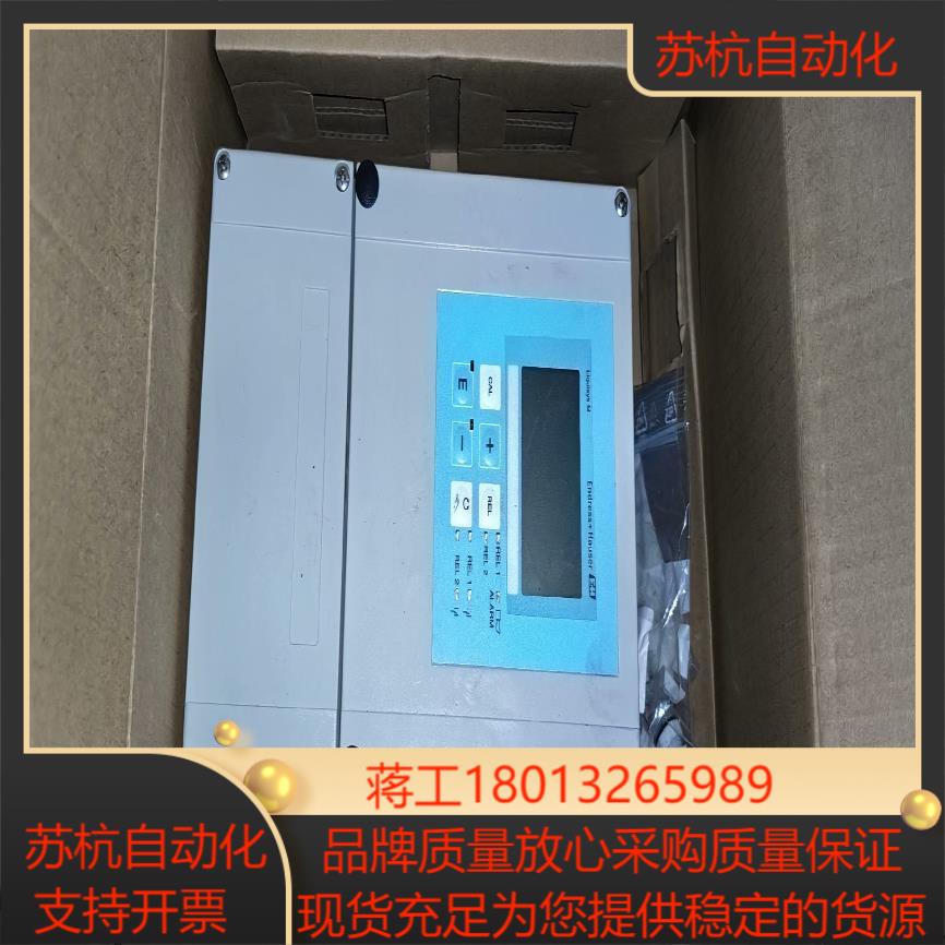 CPM253-TU0005全新原装EH酸度变送器，