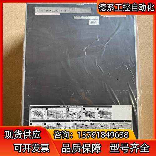 HP C3000 RX9800 i2 AH257B AM36