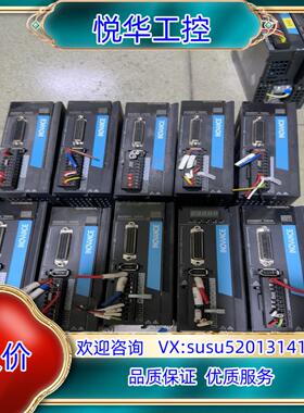 汇川SV635AS5R5I议价