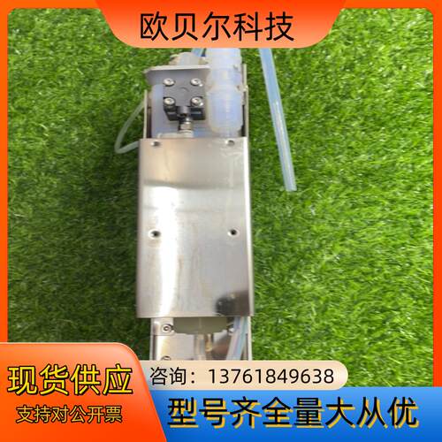 IWAKI怡万家HPT-106-2光阻泵总成Tubephra