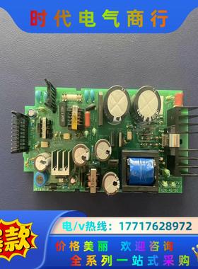 三菱  FX2N 电源板  JY331B85902议价