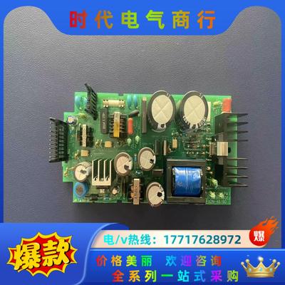 三菱  FX2N 电源板  JY331B85902议价