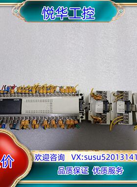 FX3U-64MTES-A带3个拓展器议价