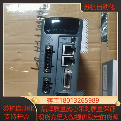 高创LDHD2-0062AEC,，直线电机驱动器，卖